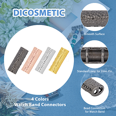 8Pcs 4 Colors Alloy Watch Band Adapter Connectors FIND-DC0004-30-1
