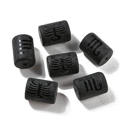 20Pcs Frosted Glass Beads JX560H-1