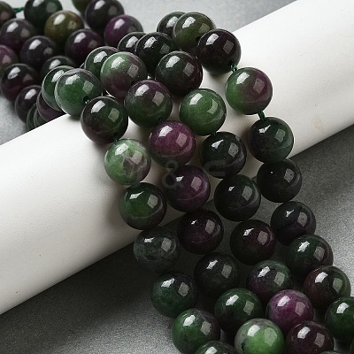 Dyed Natural Malaysia Jade Beads Strands G-G021-02C-15-1