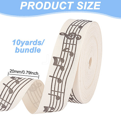 Musical Note Print Polyester Ribbon OCOR-WH0091-25-1