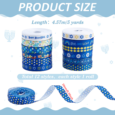 12 Rolls 12 Colors Hanukkah Polyester Printed Grosgrain Ribbon OCOR-PH0005-50-1