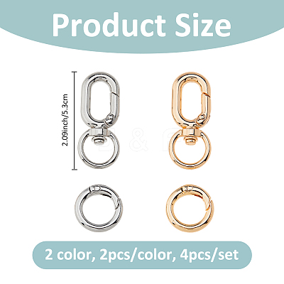 4Pcs 2 Colors Iron Swivel Clasps HJEW-FH00179-1