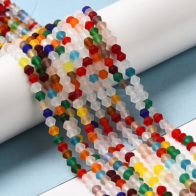 Imitate Austrian Crystal Frosted Glass Beads Strands EGLA-A039-T3mm-MD29-1