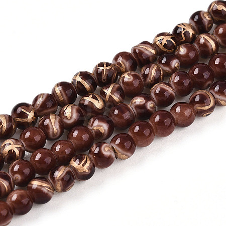 Baking Paint Glass Beads X1-DGLA-N010-4mm-08-1