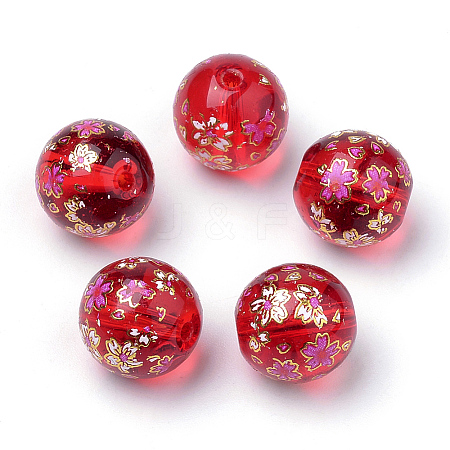 Printed Glass Beads GFB-Q001-12mm-E07-1