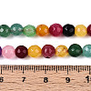 Dyed Natural White Jade Beads Strands G-T139-6mm-60-02-5