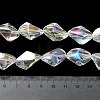 Electroplate Transparent Glass Beads Strands EGLA-E060-01A-5