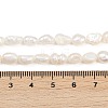 Natural Cultured Freshwater Pearl Beads Strands PEAR-P064-20H-02A-5