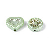 Pearlized Opaque Acrylic Beads OACR-T029-04E-2