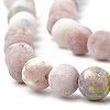 Natural Marble and Sesame Jasper/Kiwi Jasper Beads Strands G-T106-290-2