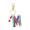 Wood Keychain KEYC-S256-01M-1