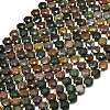 Natural Ocean Jasper Beads Strands G-C116-A63-02-2