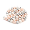 Electroplated Shell Pearl Beads Strands SHEL-F008-03B-04-2