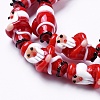 Lampwork Beads X-LAMP-G140-04-3