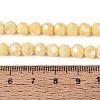 Anti-Tarnish Electroplate Glass Beads Strands EGLA-ZX010-6mm-13-6