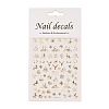 PET Christmas Laser Nail Art  Sticker MRMJ-B003-08G-1