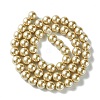 Eco-Friendly  Dyed Glass Pearl Round Beads Strands HY-A002-8mm-RB021-2