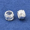 Alloy Beads FIND-C080-01S-2