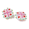 Glass Imitation Jade Beads GLAA-L051-03A-2