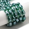 Electroplate Glass Beads Strands EGLA-R008-15x10mm-2-2