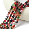 Natural Agate Beads Strand G-G580-8mm-03-5