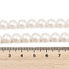 Frosted Glass Pearl Beads Strands GLAA-A044-08A-01-4