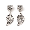 Alloy European Dangle Charms PALLOY-YW001-09-1