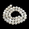 Natural White Moonstone Beads Strands G-L664-A01-8mm-A-4