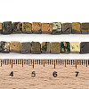 Natural Verdite Stone Beads Strands G-T140-47B-5