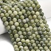 Natural Chinese Southern Jade Beads Strands G-Z158-A01-8mm-1