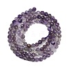Natural Amethyst Beads Strands G-RM2025-B38-3mm-3