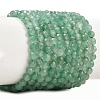 Natural African Jade Beads Strands G-B175-D19-4mm-2