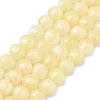 Natural Dyed White Jade Beads Strands G-C179-A6mm-08-2