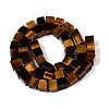 Natural Tiger Eye Beads Strands G-T139-8x8-29A-2