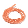 Baking Painted Imitation Jade Glass Bead Strands DGLA-A034-J4MM-A31-2