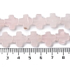 Natural Rose Quartz Beads Strands G-M418-B10-01-5