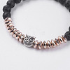 Synthetic Hematite Stretch Bracelets BJEW-I241-23B-2