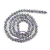 Electroplate Transparent Glass Beads EGLA-B013-02A-HP17-2
