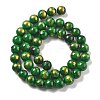 Natural Mashan Jade Beads Strands G-A255-A01-01K-5