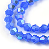 Imitation Jade Electroplate Glass Beads Strands LS-EGLA-A039-J2mm-L04-2