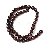 Natural Gemstone Beads X-Z0RQQ012-4