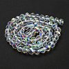 Glass Imitation Austrian Crystal Beads GLAA-F108-05B-1-2