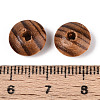 Pine Wood Beads WOOD-N018-01A-3