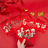 CHGCRAFT 60pcs 6 Styles Paper Chinese Red Envelopes Sets AJEW-CA0003-86-5