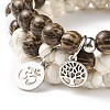 3Pcs 3 Style Natural Wood & Synthetic Turquoise(Dyed) Round Beaded Stretch Bracelets Set with Alloy Tree and Yoga Theme Charms BJEW-JB08351-5