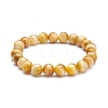 8.5mm Round Dyed Natural Tiger Eye Beads Stretch Bracelet for Girl Women BJEW-JB07152-4