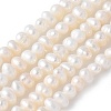 Natural Cultured Freshwater Pearl Beads Strands PEAR-I007-07Q-04A-02-2