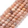 Round Natural Multi-Moonstone Beads Strands G-I176-09-6mm-3