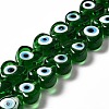 Handmade Evil Eye Lampwork Beads Strands LS-LAMP-E023-07B-05-1