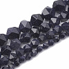 Synthetic Blue Goldstone Beads Strands G-S332-6mm-003-2